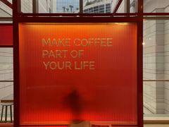 -Manner Coffee(港汇恒隆广场店)
