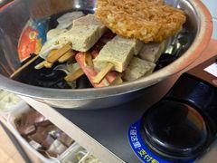 -重庆麻辣烫(国权路店)