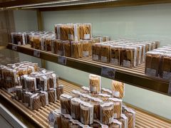 -烘焙町面包店(西四店)