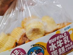 -新麦西饼(广东路店)