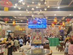 -江湖黑大兔(杨家坪店)