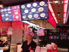 -小杨生煎(湟普汇店)