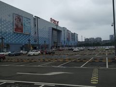 -万达广场(金堂店)