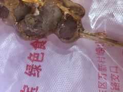 -天津堆姐糖堆刨冰(河东区总店)