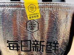 -每日新鲜水果吧(黄浦来福士店)