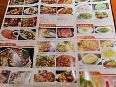 菜单-老滇山寨•云南特色菜•地方菜•民族风情歌舞表演(金碧店)