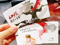 -瑞幸咖啡(118广场店)