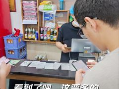 -王菊美食街·王菊面馆(总店)