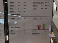 -Sips&Lick茶兰咖啡(五道口店)