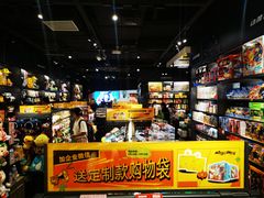 -酷乐潮玩(金桥国际店)