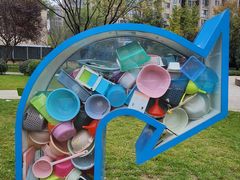 -唐城墙遗址公园