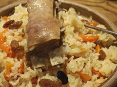 -那时新疆·若羌(经纬汇店)