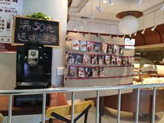 -窑滚面包专门店(马鞍山金鹰店)