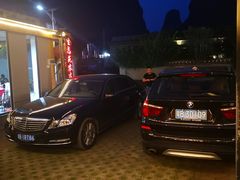 -生态苑农庄(十里画廊遇龙河店)