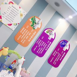 -Pony Baby宝尼婴幼儿游泳SPA馆