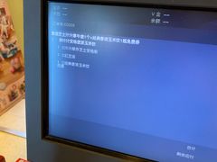 -肯德基(花园店)