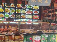 -金麦田熏酱小酒馆(上江街店)