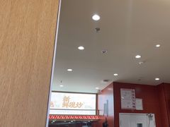 -乡村基·川味现炒大王(熙悦天街店)