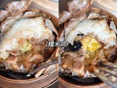 -万荟轩海鲜·粤式点心自助餐厅(蓝海风万怡酒店)
