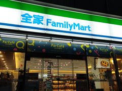 -全家便利店(梅园路店)