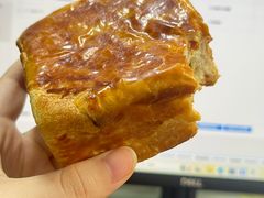 咸味洛克奶酥-可莎蜜兒(杭大店)