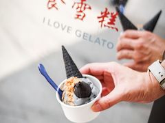 景观位-恩宁雪糕行(永庆坊店)