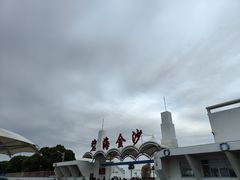 -碧海金沙