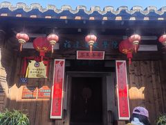 -三坊七巷历史文化街区