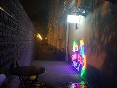 -The Tiki Bungalow提基小木屋酒吧