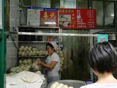 -天泽祥·鼓楼馒头(鼓楼店)