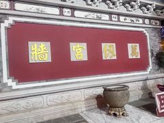 -大理文庙(大理古城)