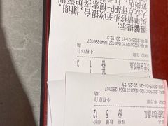 -探炉·香辣豆花烤鱼(笋岗宝能环球汇店)