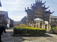 -南关石牌坊古镇