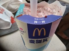 -麦当劳(深圳北站高铁店)