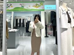 -皇城恒隆广场