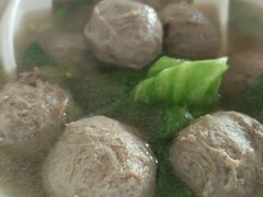 牛筋丸-福合埕牛肉丸(福平路店)