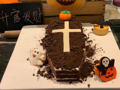 -太原富力万达文华酒店·美食汇西餐厅