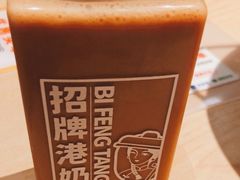 -避风塘(嘉兴八佰伴店)