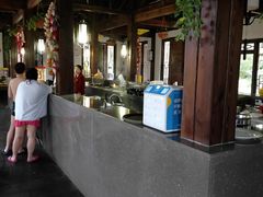 -太白山御龙湾温泉