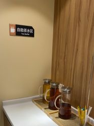 -Yestar宁波艺星整形医院