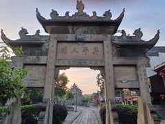 -南关石牌坊古镇