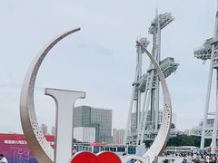 -海心沙亚运公园