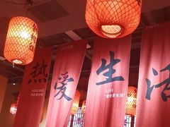 -山四砂锅(太原钟楼街店)