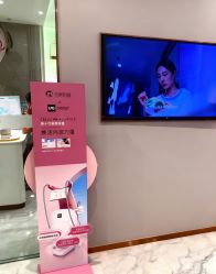 -美丽田园Beauty Farm