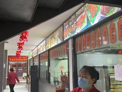 -上庄晋风庄园(上庄店)