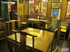 -郭家大院(新源店)