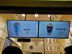 -洪都大拇指(洪都店)