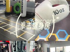 -M.S拳击泰拳馆(大学路店)