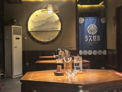 -李久其家民间餐厅(观沙岭公园店)