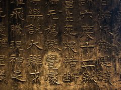 -响堂山石窟-北响堂山石窟